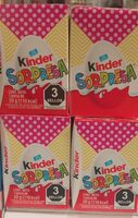 Kinder Sorpresa