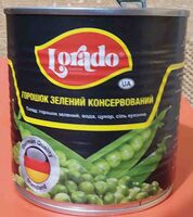 Зелений горошок консервований