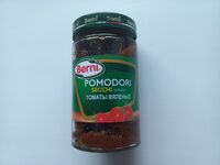 Томаты вяленые