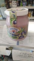 Yogurt biologico intero da latte fieno STG - 150g - mirtillo nero