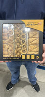 Mediterranean Baklava