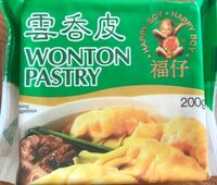 Wonton pastry