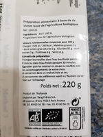 Organic Wide Rice noodles