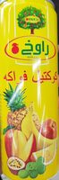 Rauch Juice (happy Day, Red Grape, 1 L)