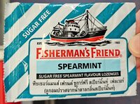ฟิชเชอร์แมนส์ เฟรนด์ ชูการ์ฟรี สเปียร์มิ้นท์ เฟลเวอร์ กลิ่นสเปียร์มิ้นท์