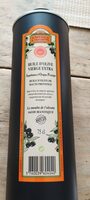 Huile d'olive vierge extra AOP