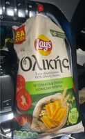 Chips tomate paprika