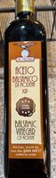 De Nigris Balsamic Vinegar 6stars