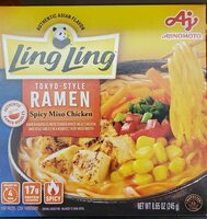 Spicy miso chicken tokyo style ramen box