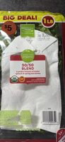 50/50 Blend spinach & spring mix leaves