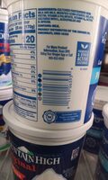 Low Fat Yogurt Plain