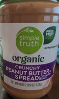 Organic Crunchy Peanut Butter
