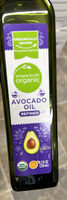 Avocado Oil