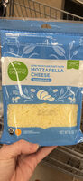 Low-Moisture Part-Slim Mozzarella Cheese