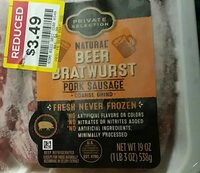 Beer Bratwurst