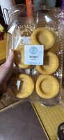 Dessert Shells