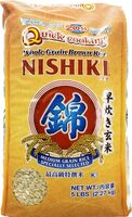 Quick Cooking Whole Grain Brown Rice