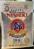 Sushi Rice
