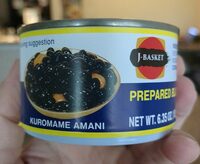 Hime Brand, Kuromame Amani Prepared Black Soy Beans