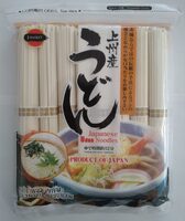 Japanese Udon Noodles