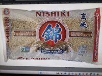Premium Brown Rice