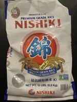 Medium Grain Rice Musenmai