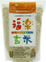 Premium Koshihikari Brown rice