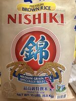 Premium Brown Rice