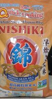 Quick cooking Whole grain brown rice