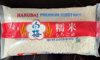 Premium Sweet Rice
