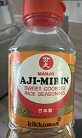 Sweet Cooking Rice Seasoning