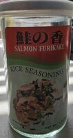 Salmon Furikake Rice Seasoning