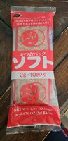 Dried Bonito Flakes Soft Katsuobushi