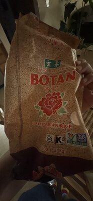 Calrose brown rice