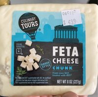 Feta Cheese