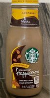 Frappuccino