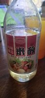 Rice vinegar
