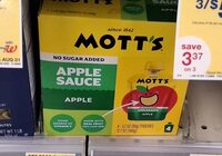 Unsweetened applesauce