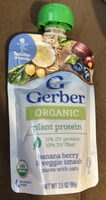 Banana Berry & Veggie Smash Puree with Oats