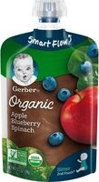 Organic Value Pack: Pear Peach Strawberry, Carrot Apple Mango & Apple Blueberry Spinach (Sitter)