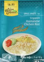 Spice Paste For Singapore Hainanese Chicken Rice