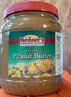 Creamy Peanut Butter