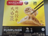 Pork & Cabbage Dumplings