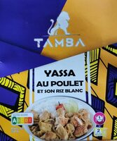 Yassa au poulet et son riz blanc
