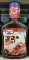 Slow-simmered Thick & Spicy Barbecue Sauce