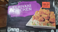 White meat chicken in a teriyaki sauce with fried rice