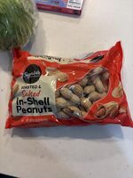 Roasted & Salted Peanuts