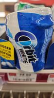 Orbit White Peppermint
