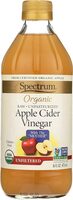 Organic Unpasteurized Apple Cider Vinegar Unfiltered