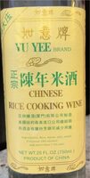 Chinese Rice Cooking Wine
